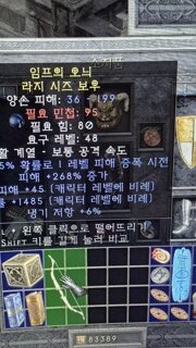 시세 있을가요ㅡ?