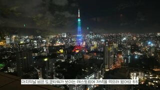 프러포즈 받은 배우 남보라