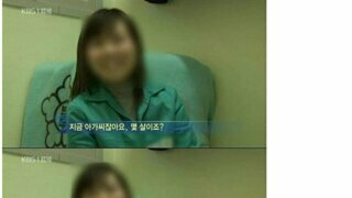 청주 여자 교도소 15년형