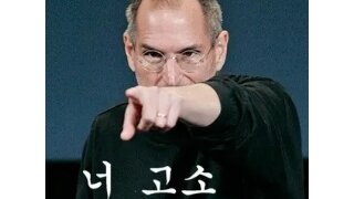 프로게이머에게 고소당할뻔 했다가 회피한 사람