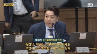 해군..함정에 병사 줄여나가는 방식으로 간부화 조치