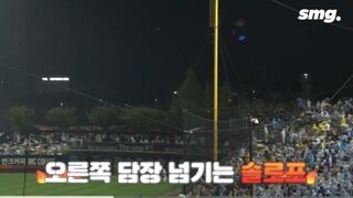 우천 경기 시작으로 욕이란 욕은 다 먹는 KBO