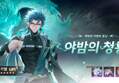 썸네일 이미지
