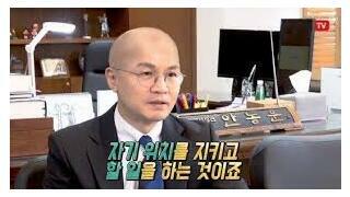 현재 한동훈이 그리고 있는 그림