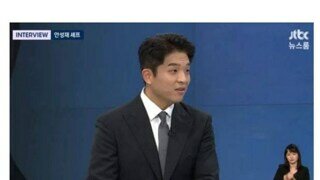 안성재 셰프의 탕수육 소신 발언