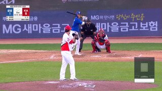 한국시리즈 1차전 결과