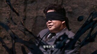 우린 이것을 치킨광고라 부르기로 약속했어요