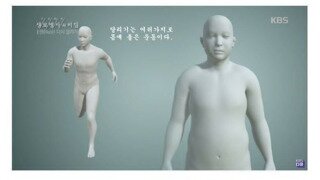 손해가 1도 없다는 운동