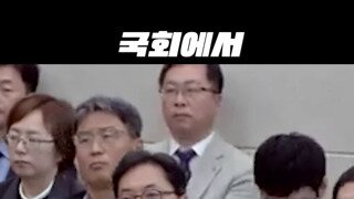 와 씨발 사람 죽이네 죽여 씨