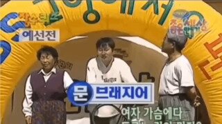 여자 가슴에다 두르는 것이 뭐지?.mp4...