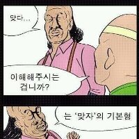 스티커 이미지