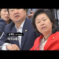 스티커 이미지