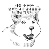 스티커 이미지