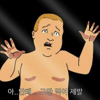 스티커 이미지