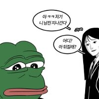 스티커 이미지