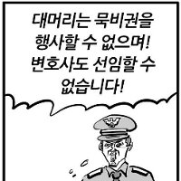 스티커 이미지