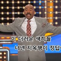 스티커 이미지