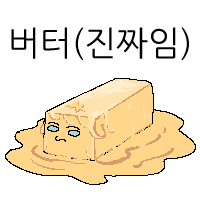 스티커 이미지