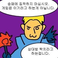 스티커 이미지