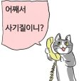 스티커 이미지