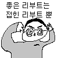 스티커 이미지