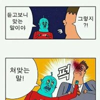 스티커 이미지