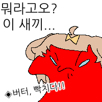 스티커 이미지