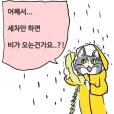 스티커 이미지