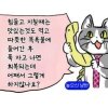 스티커 이미지