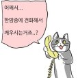 스티커 이미지