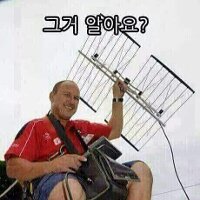 스티커 이미지