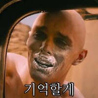 스티커 이미지