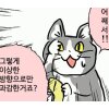 스티커 이미지