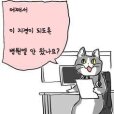 스티커 이미지