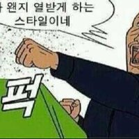 스티커 이미지