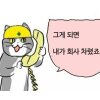 스티커 이미지