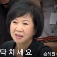 스티커 이미지