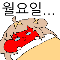 스티커 이미지