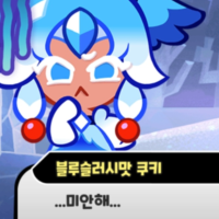 스티커 이미지