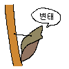 스티커 이미지