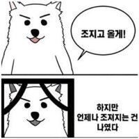 스티커 이미지