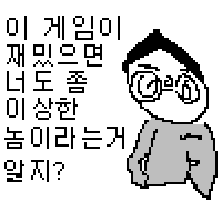 스티커 이미지