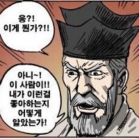 스티커 이미지