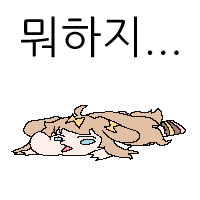 스티커 이미지