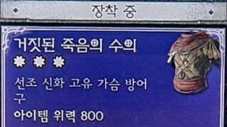 랜덤 제작 수의 3어픽 얻었습니다.