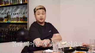 요리하는 돌아이의 급식대가님 극찬