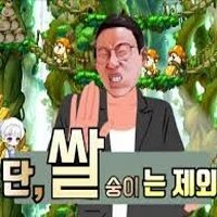 스티커 이미지