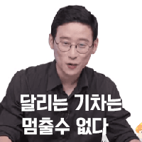 스티커 이미지