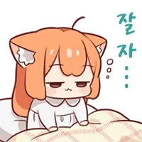 스티커 이미지