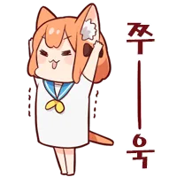 스티커 이미지